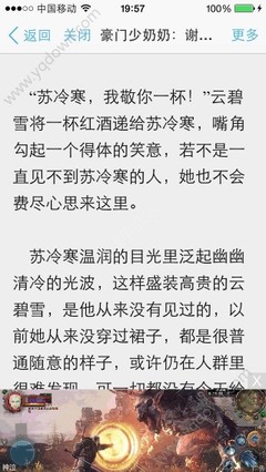 在菲律宾开车被交警拦下来了怎么办